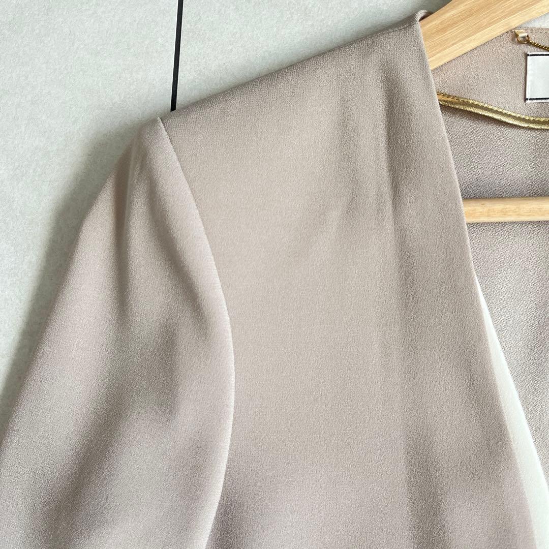 BEIGE, CINDY ダブルカラージャケット スカート セットアップ