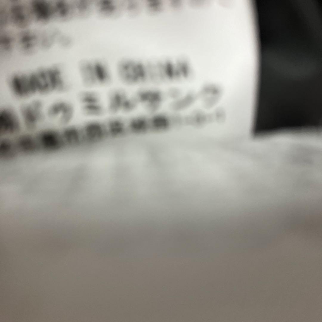 タイムセール‼️美品‼️agaボアベスト ドゥミルサンクファーベスト