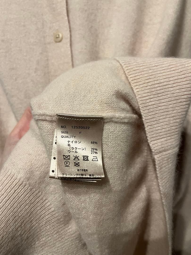 トップス todayful Raccoon Knit Cardigan