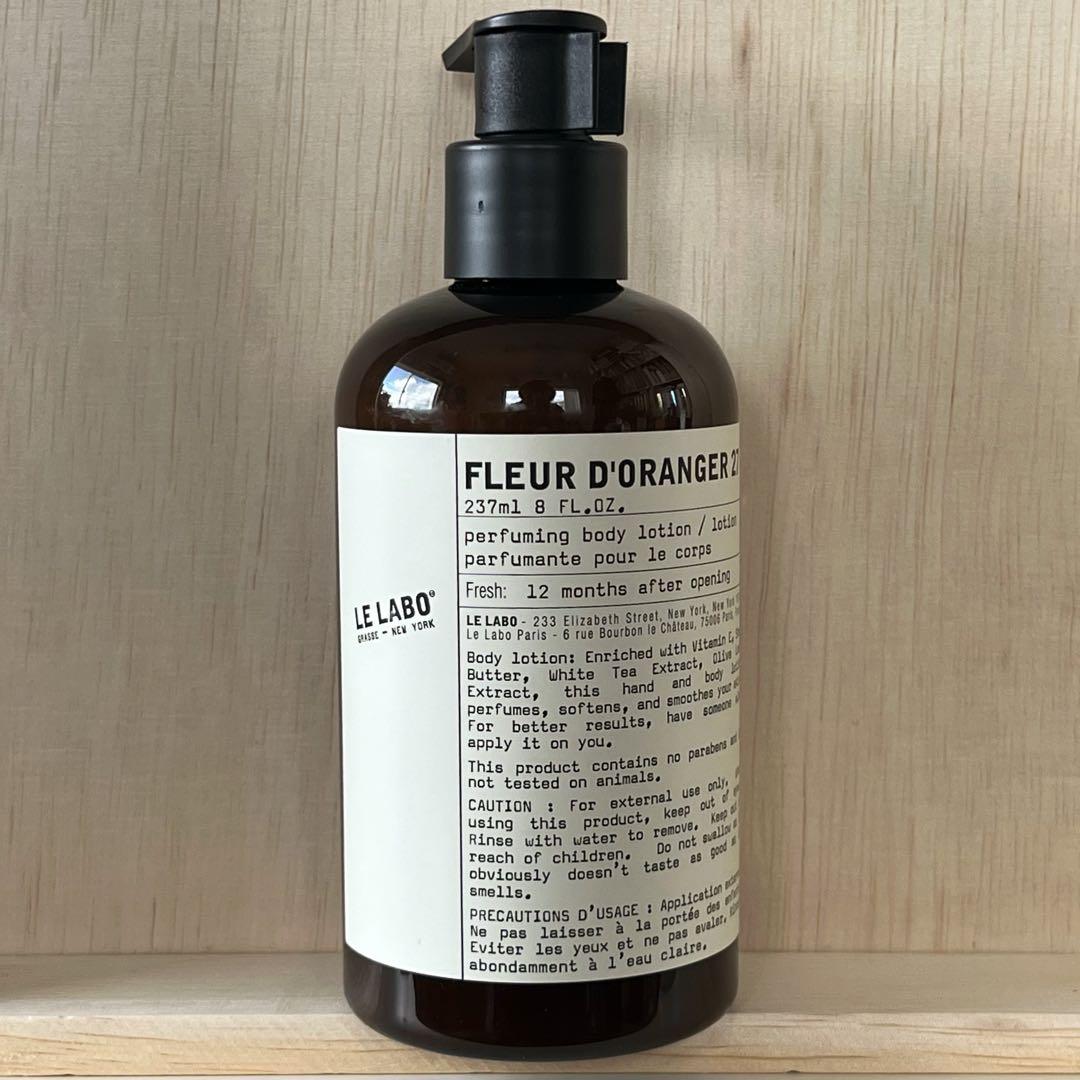 ●LE LABO ボディローション FLEUR D'ORANGER 27●ルラボ