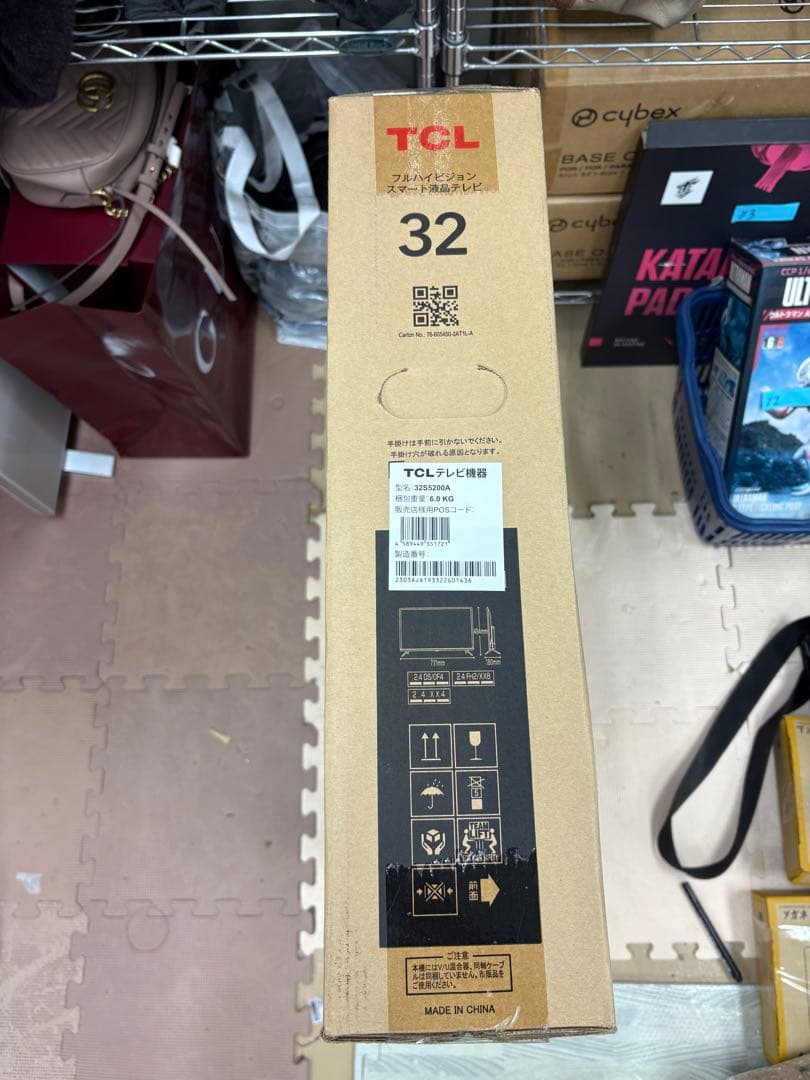 【未使用・未開封】TCL 32型 フルハイビジョン スマートテレビ