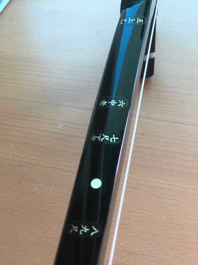 新品ミニ三線　布袋　爪付き