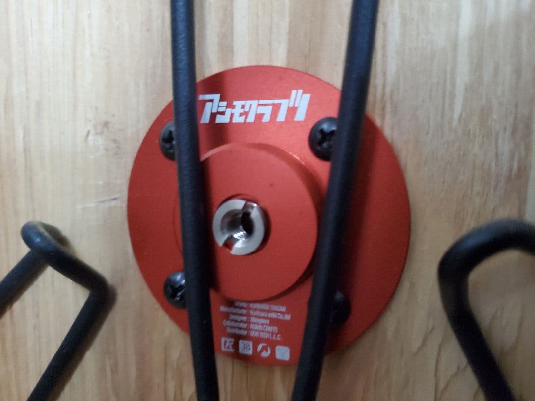 アウトドアモンスター　FREE BOARD　ちゃぶ台　テーブル