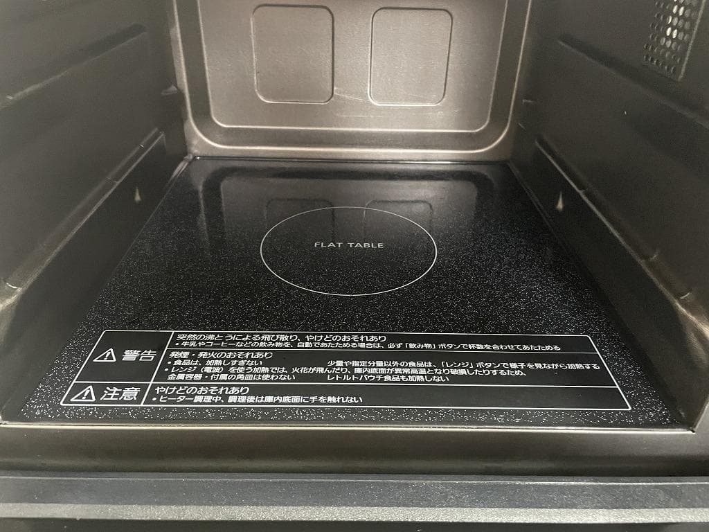 【美品】パナソニック　NE-FS300-W　オーブンレンジ　2020年製