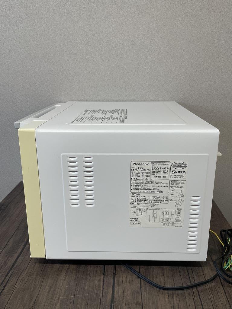 【美品】パナソニック　NE-FS300-W　オーブンレンジ　2020年製