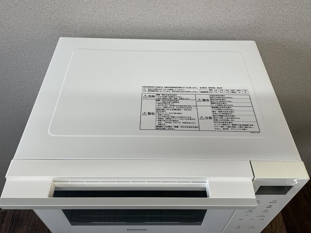 【美品】パナソニック　NE-FS300-W　オーブンレンジ　2020年製