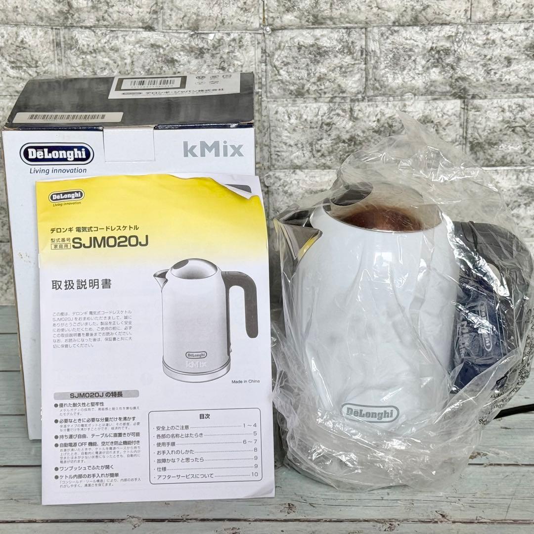 De'Longhi 「K-MIX」SJM020J 電気ケトル