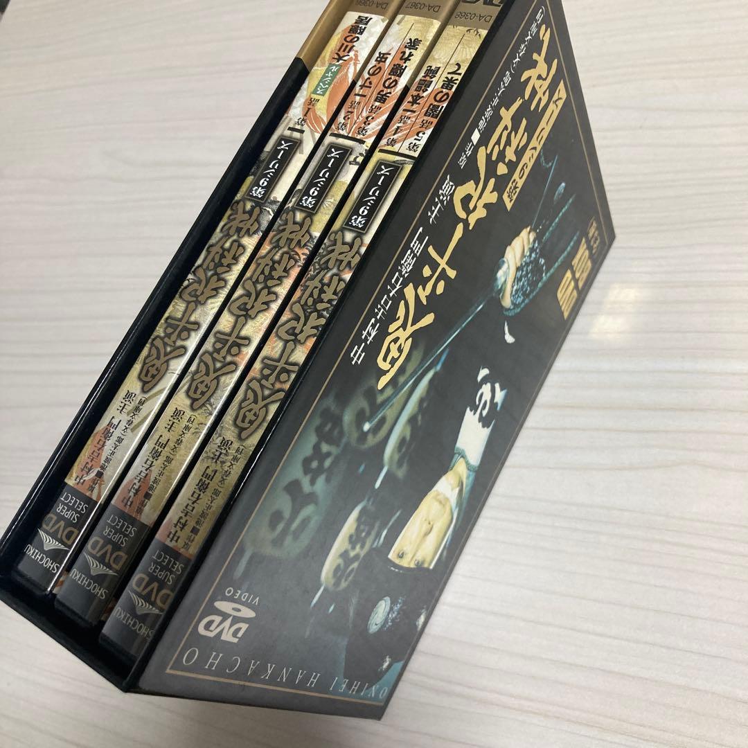 鬼平犯科帳 DVDボックスセット 第8第9シリーズ.スペシャル 全12枚