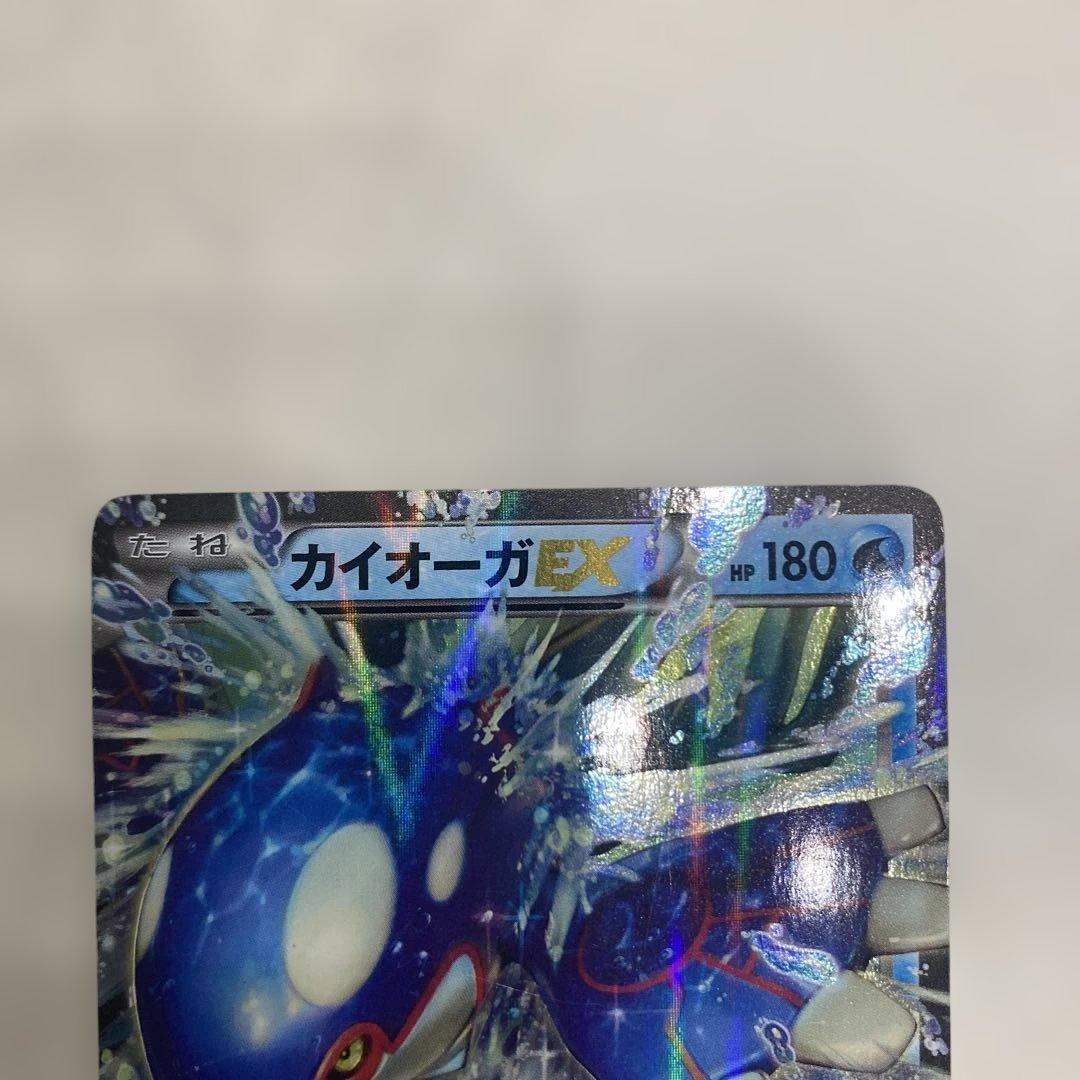 ポケモンカード カイオーガEX ミュウツーVMAX コーチトレーナーセット