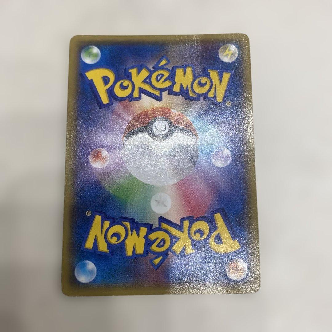 ポケモンカード カイオーガEX ミュウツーVMAX コーチトレーナーセット