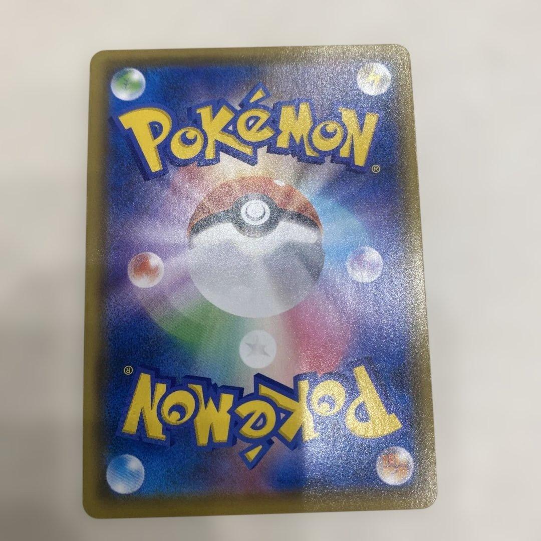 ポケモンカード カイオーガEX ミュウツーVMAX コーチトレーナーセット