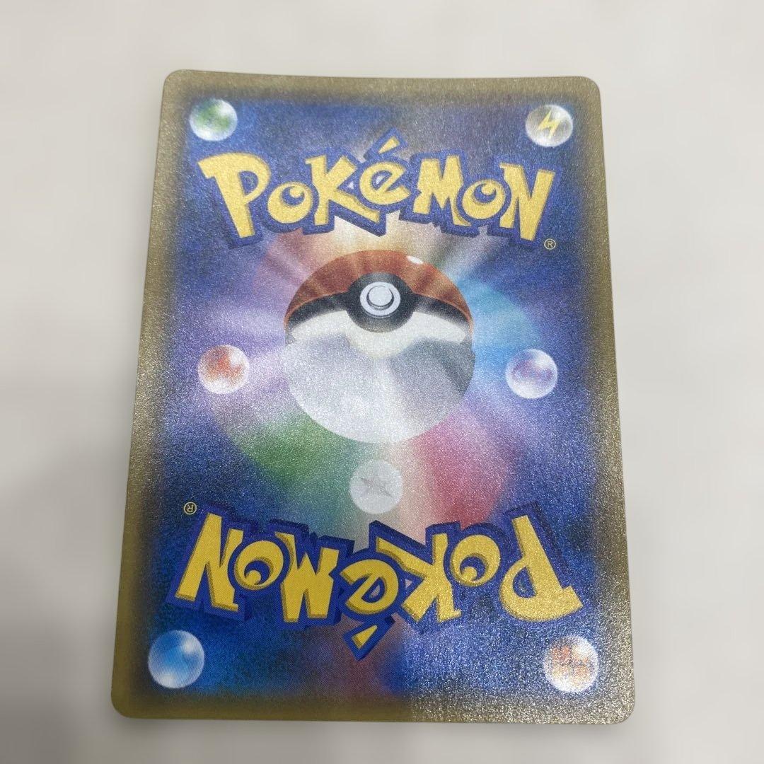 ポケモンカード カイオーガEX ミュウツーVMAX コーチトレーナーセット