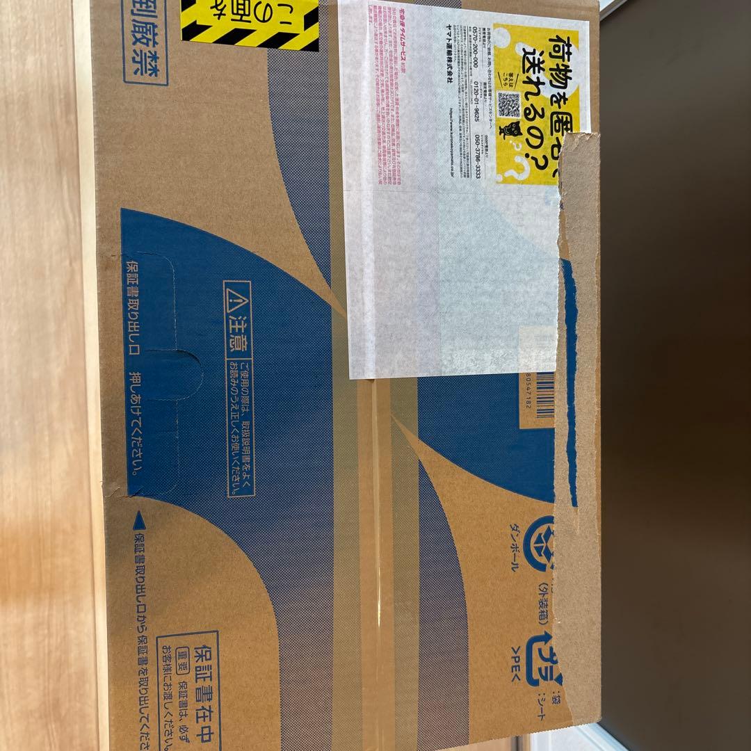 【未開封品】Panasonic F-YHVX120-W 衣類乾燥除湿機