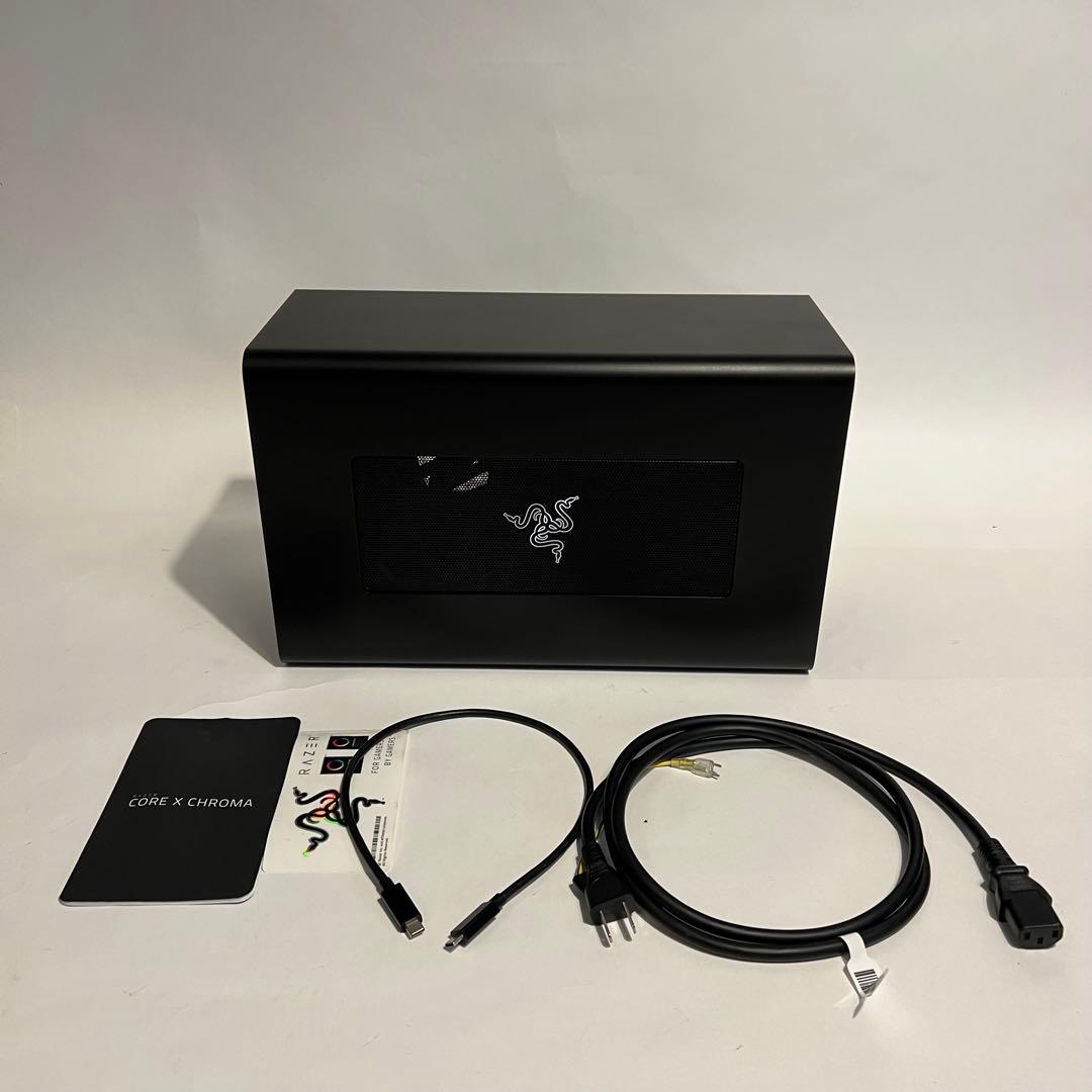 Razer Core X Chroma 外付けGPUボックス eGPU