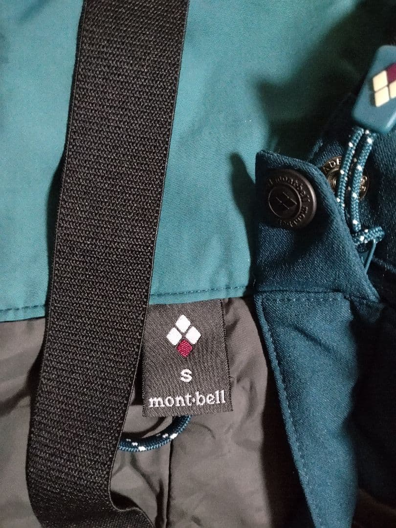 mont-bell ティール サスペンダー付き スキーウェア S