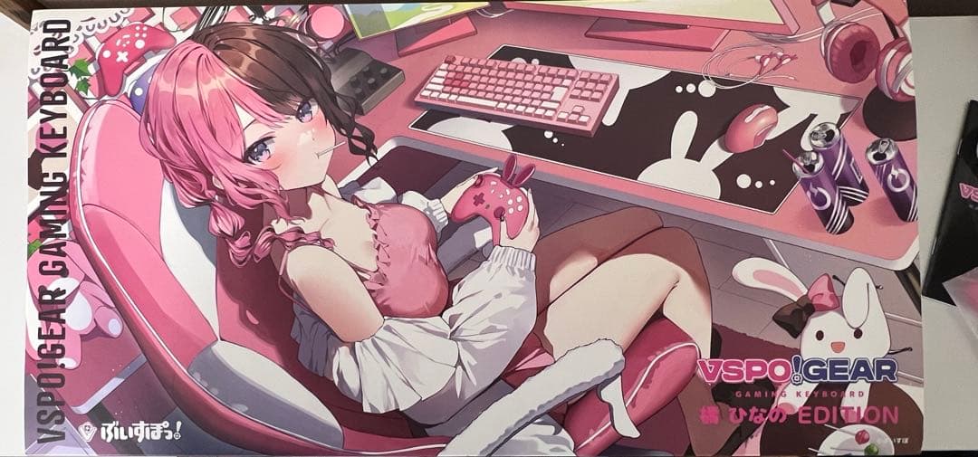 橘ひなの ぶいすぽっ！ ゲーミングキーボード ひなーの