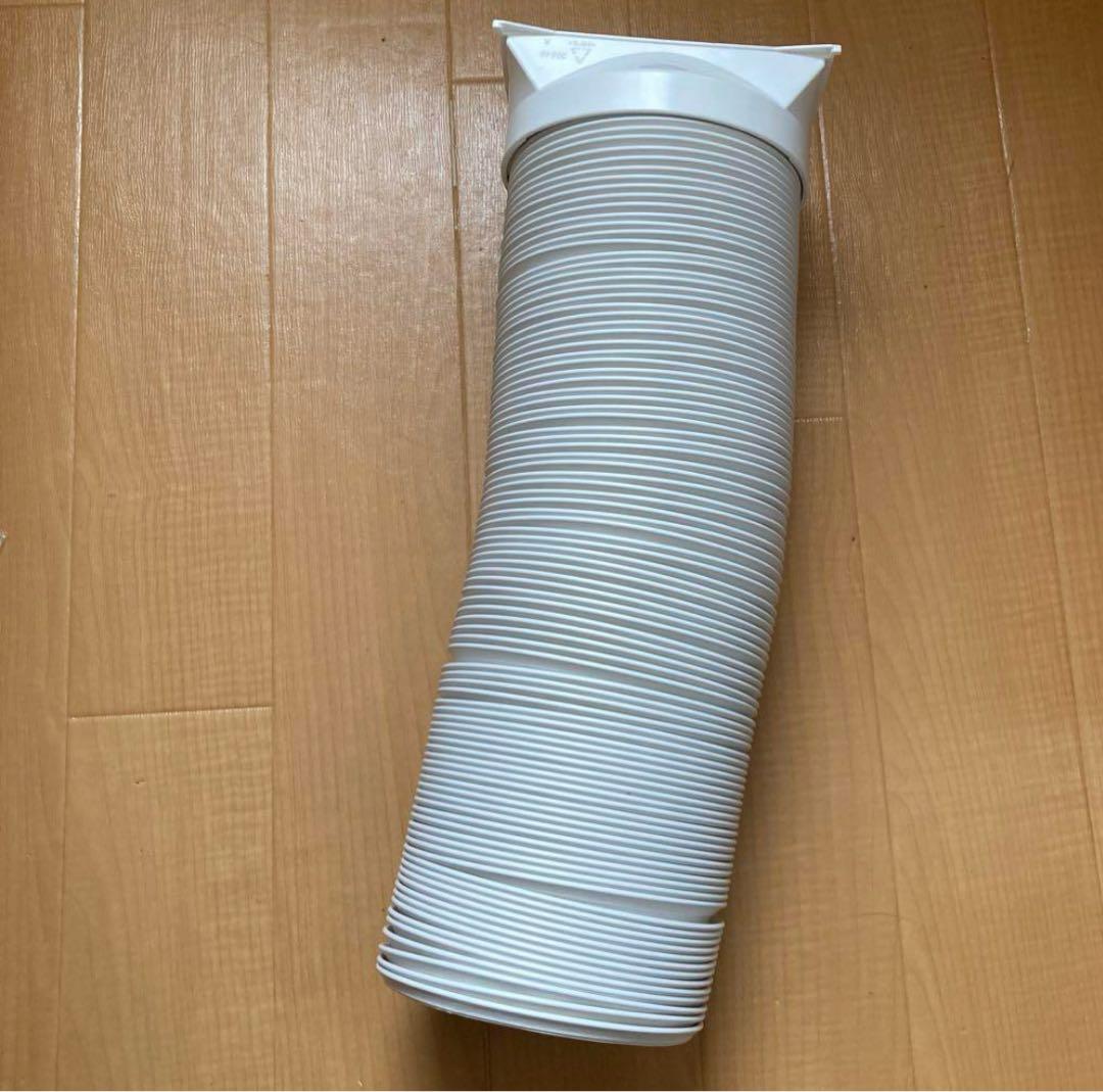 アイリスオーヤマ　ポータブルクーラー　引き取り限定