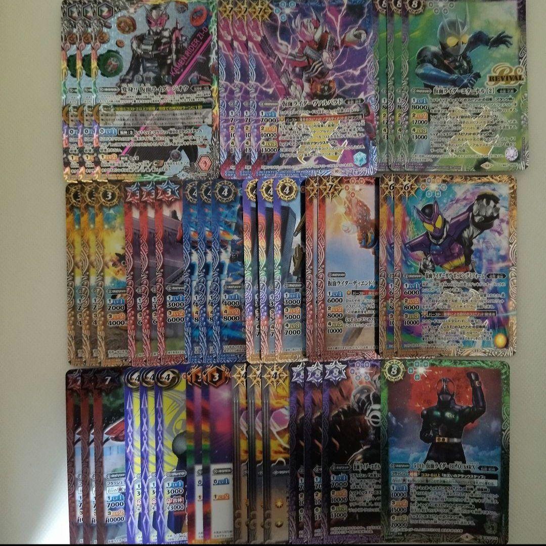 バトスピ　２１デッキセット　引退品　まとめ売り