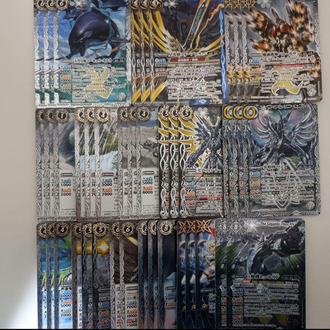 バトスピ　２１デッキセット　引退品　まとめ売り