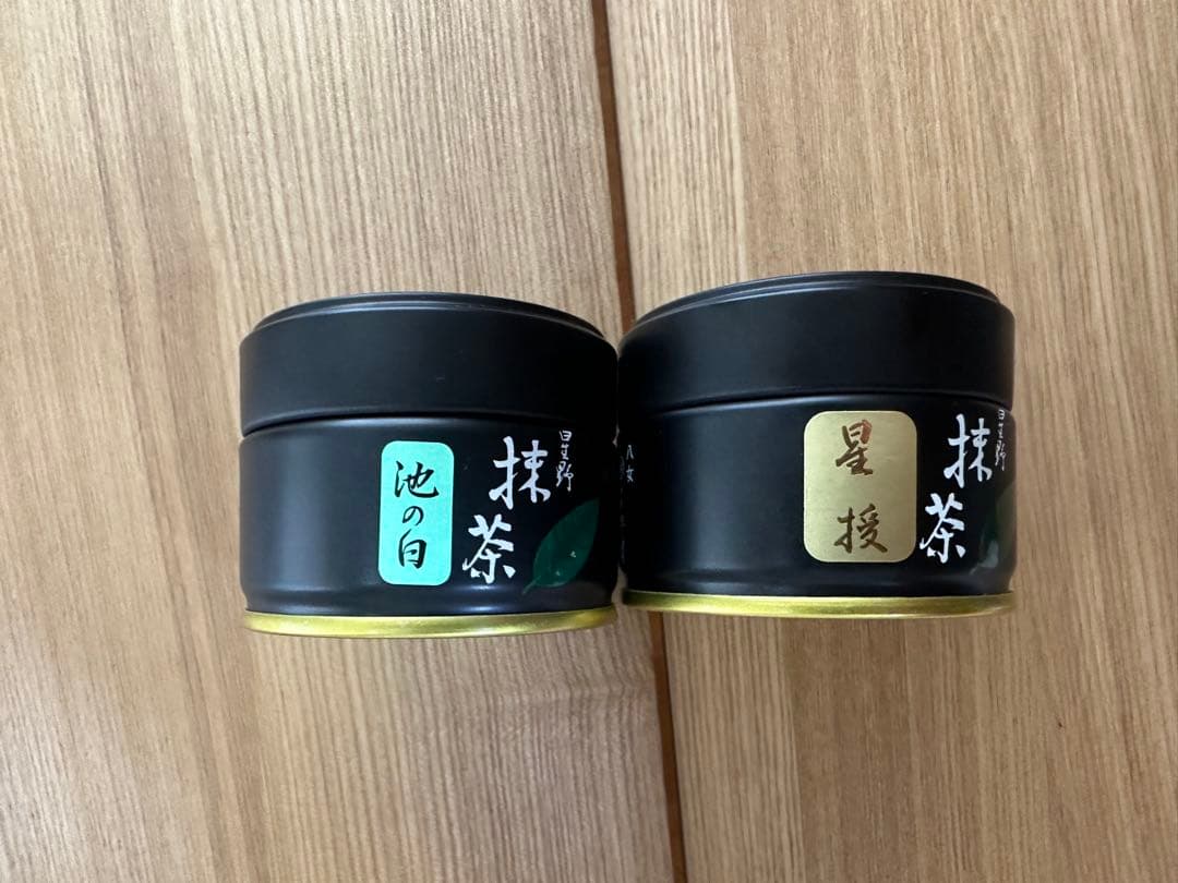 星野製茶園 　星野抹茶2缶セット