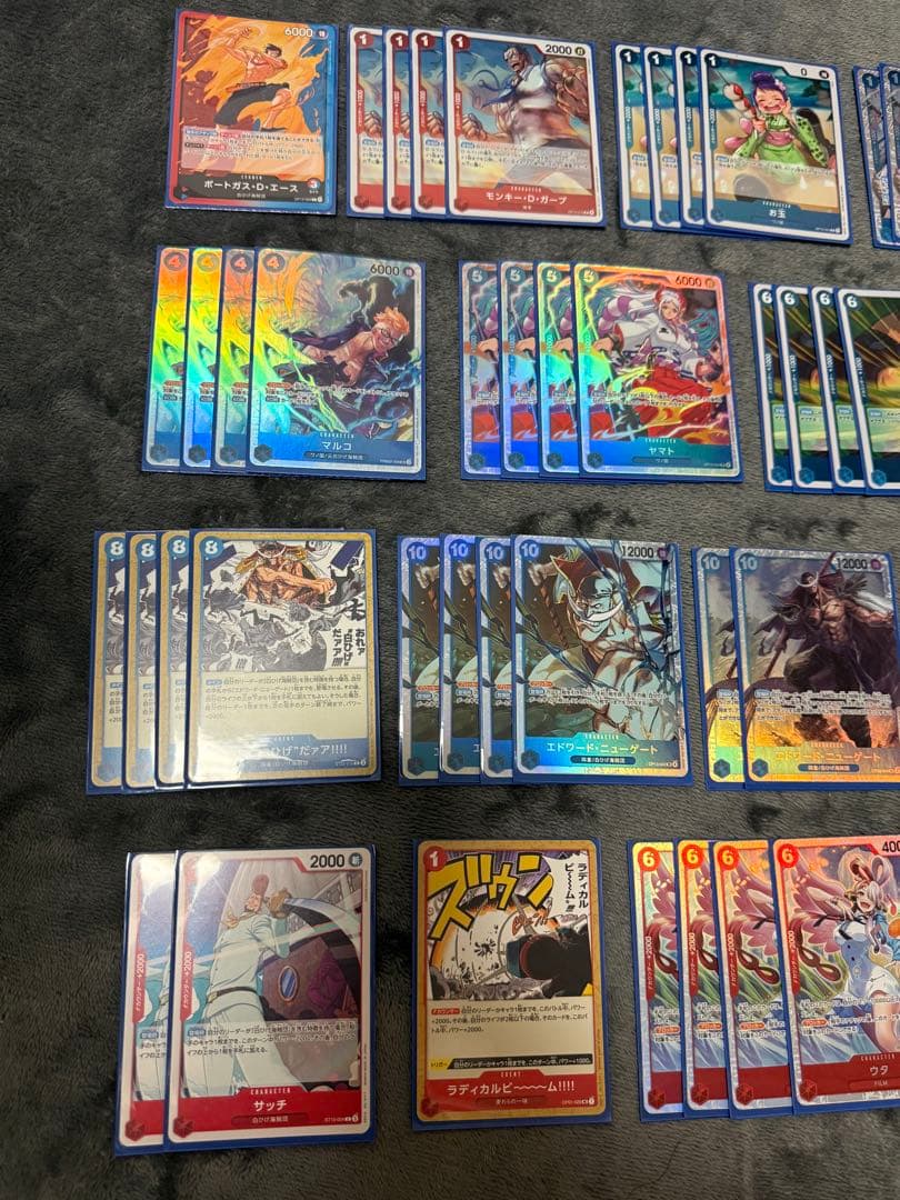 赤青エース　デッキ　調整パーツ付き