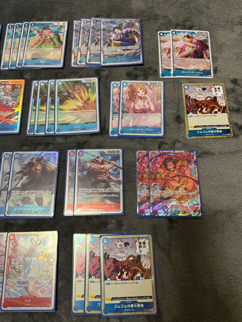 赤青エース　デッキ　調整パーツ付き