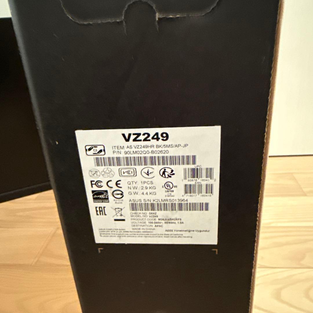 ASUS VZ249HR 23.8インチ LCDモニター 本体