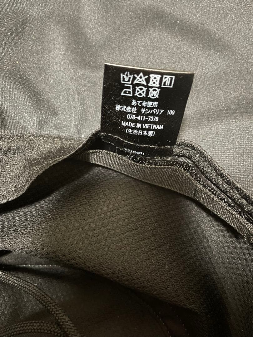 サンバリア100 ウィンドハット