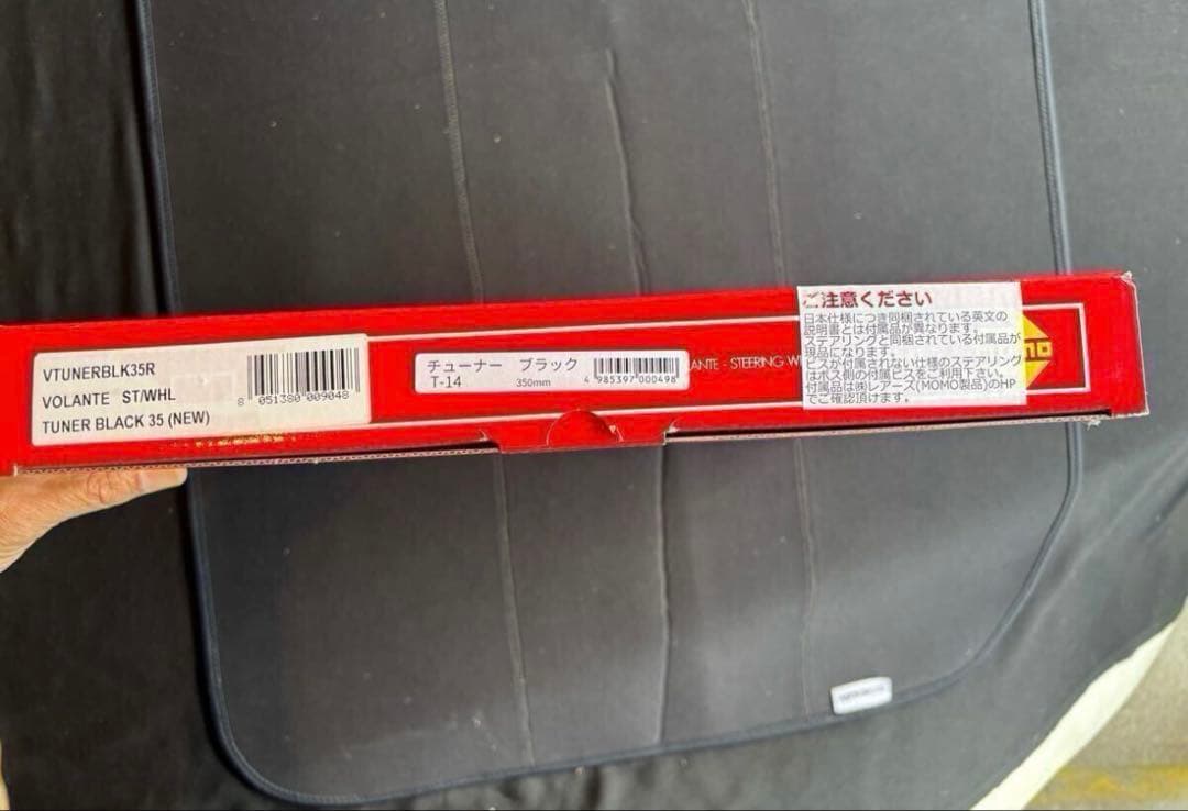 訳あり新品MOMOTUNERモモチューナーブラックスポーク35Φ 【日本正規品】