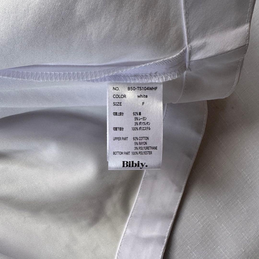 正規品 Bibiy. LOLA PEPURAMU TOP