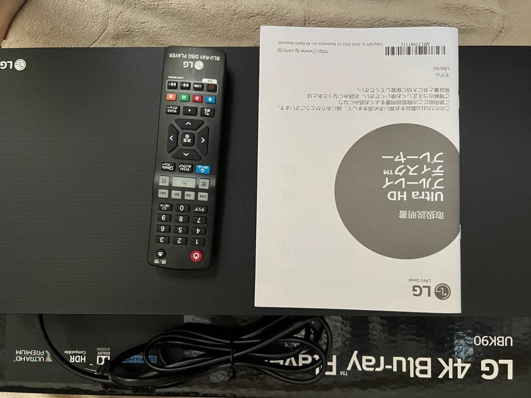 プレーヤー LG 4K Blu-ray Player UBK90