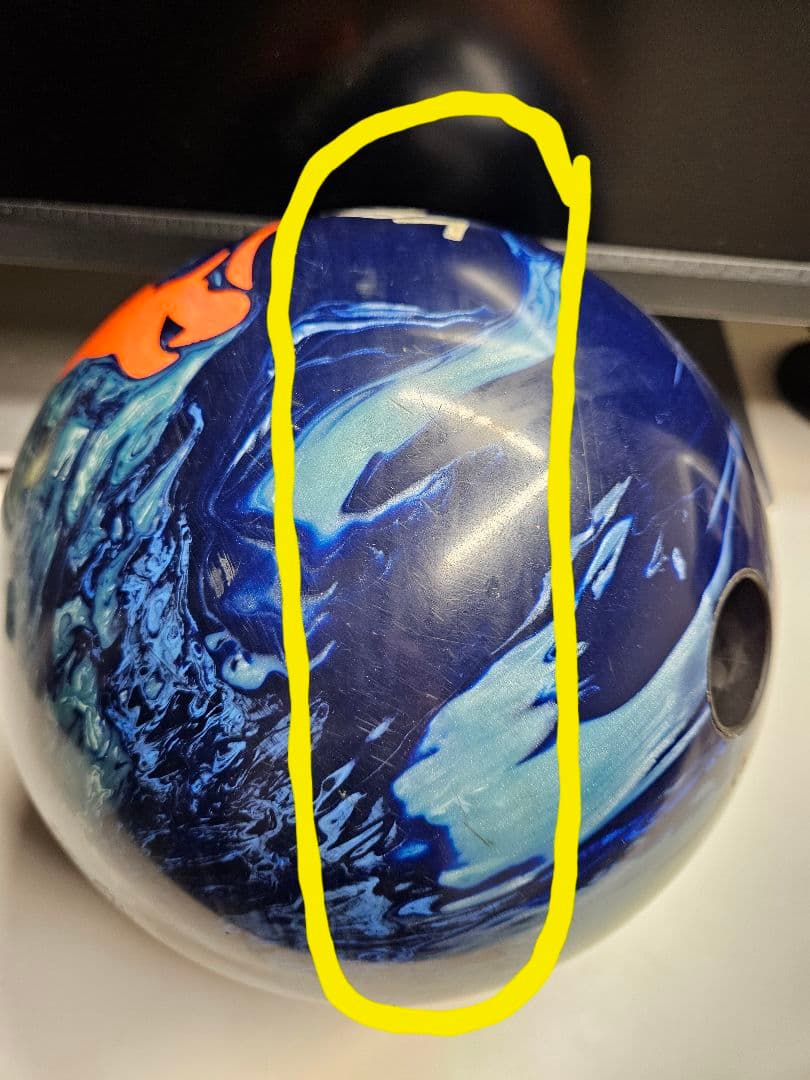 ベノムブルーコーラル 15ポンドボウリングボール