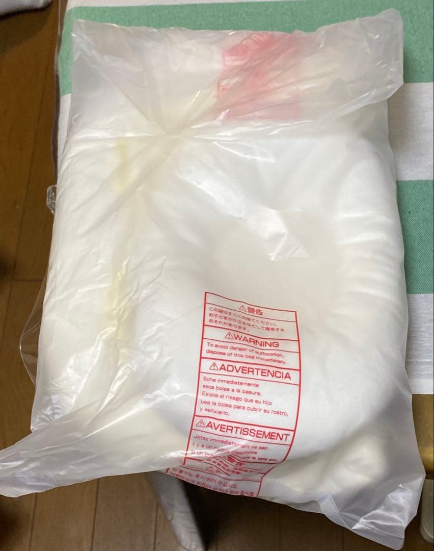 新品　コンビ ホワイトレーベル ネムリラAUTOSWING BEDi Long