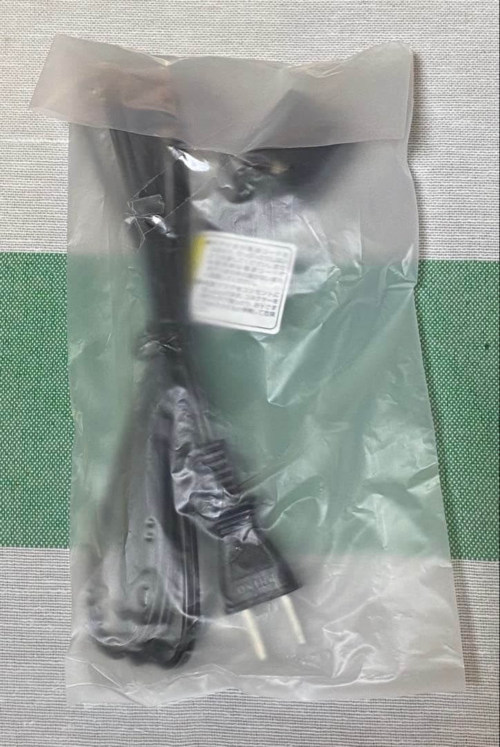 新品　コンビ ホワイトレーベル ネムリラAUTOSWING BEDi Long