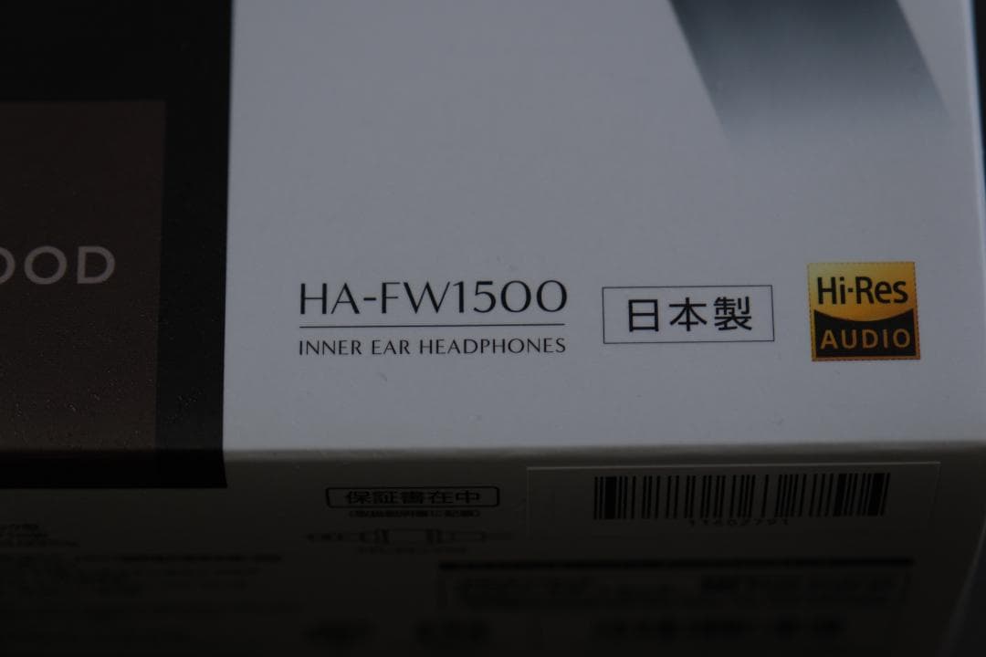 Victor HA-FW1500 WOODシリーズ 密閉型イヤホン ハイレゾ対応
