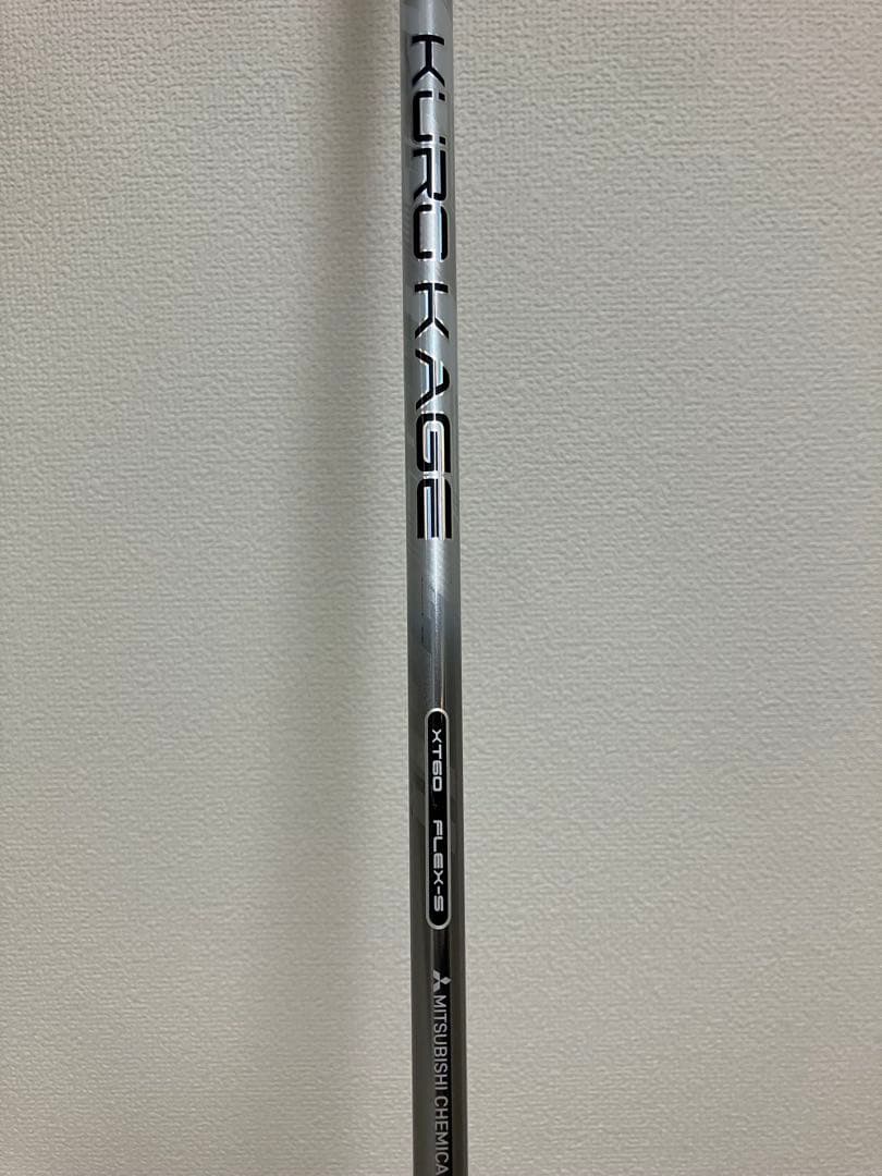 ダー・スケテーラーメイド SIM MAX 3W 15° クロカゲ XT