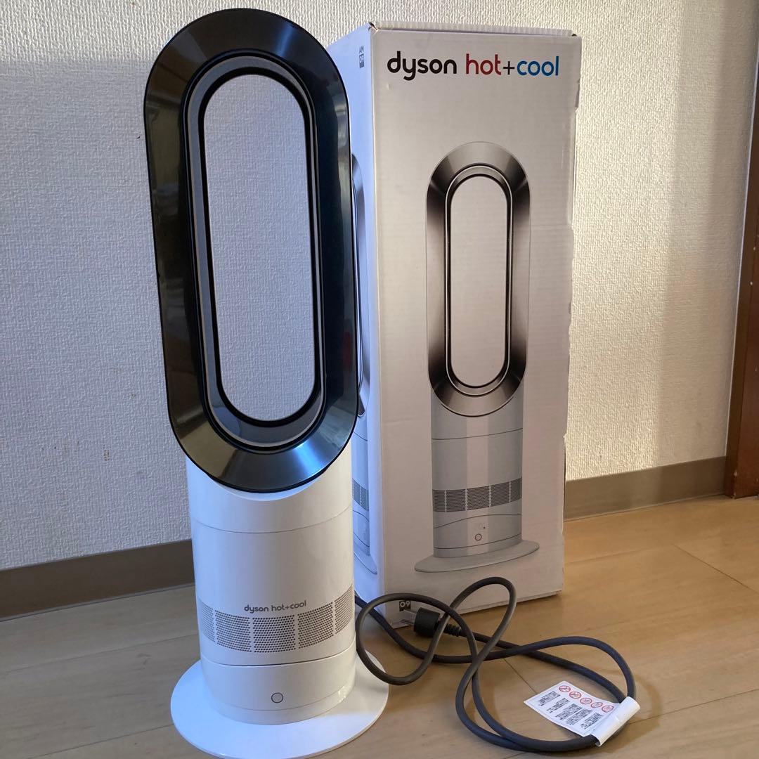 dyson hot＋cool AM09 2015年製