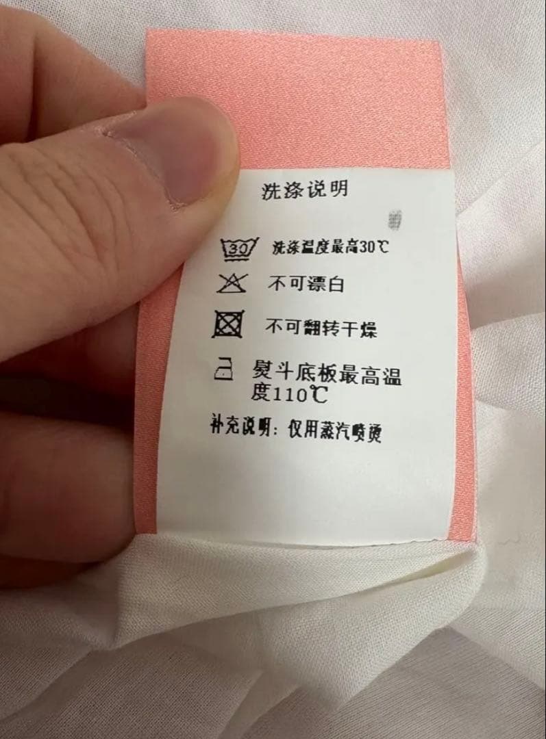 青木美沙子　花与珍珠匣コラボワンピース Lサイズ