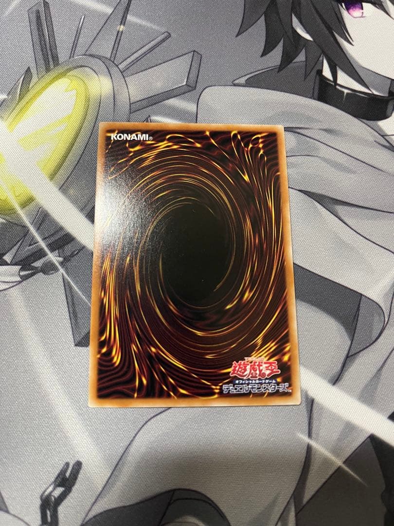 遊戯王　霊王の波動 25th クオシク