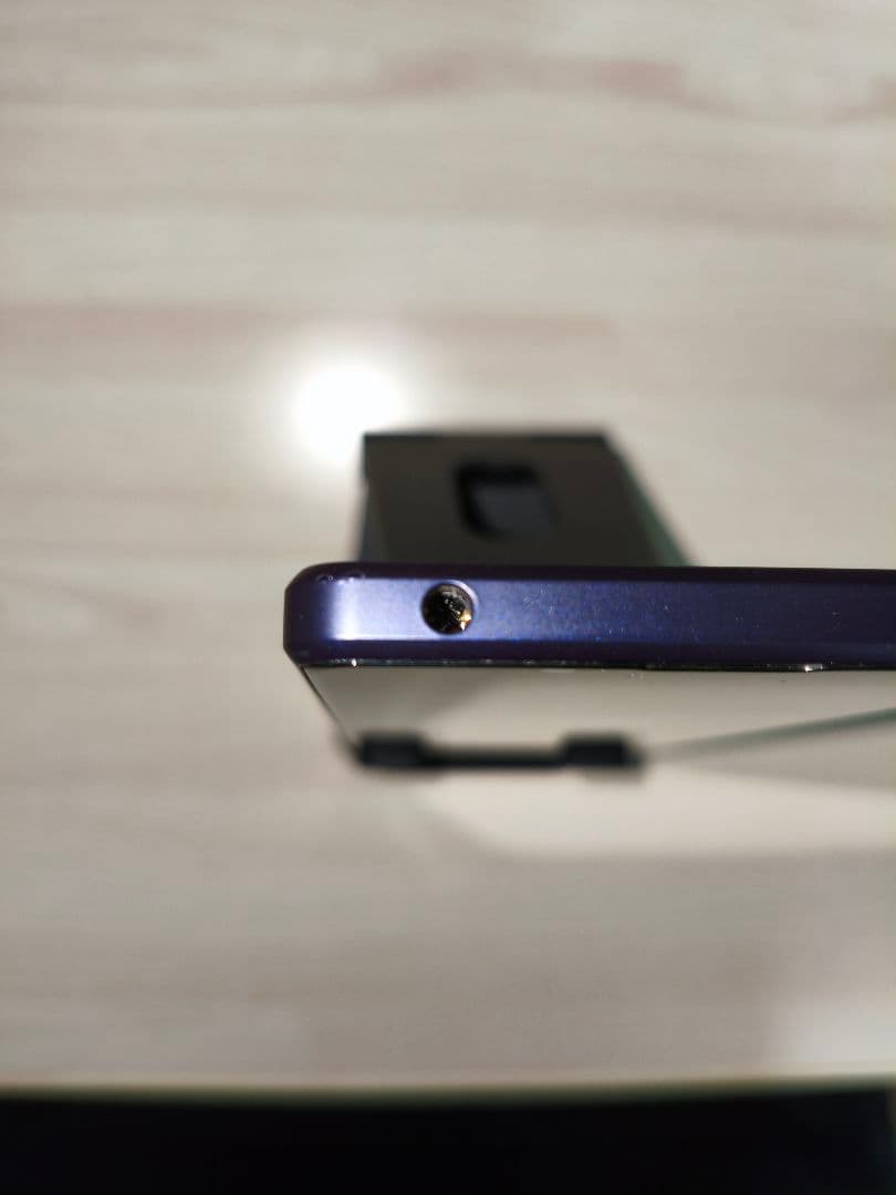 【1】Xperia1lll SOG03 フロストパープル SIMフリー au