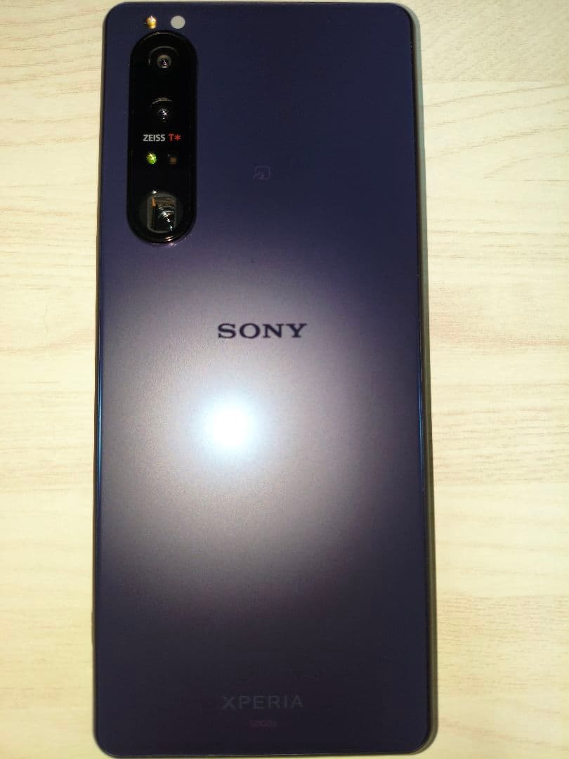 【1】Xperia1lll SOG03 フロストパープル SIMフリー au