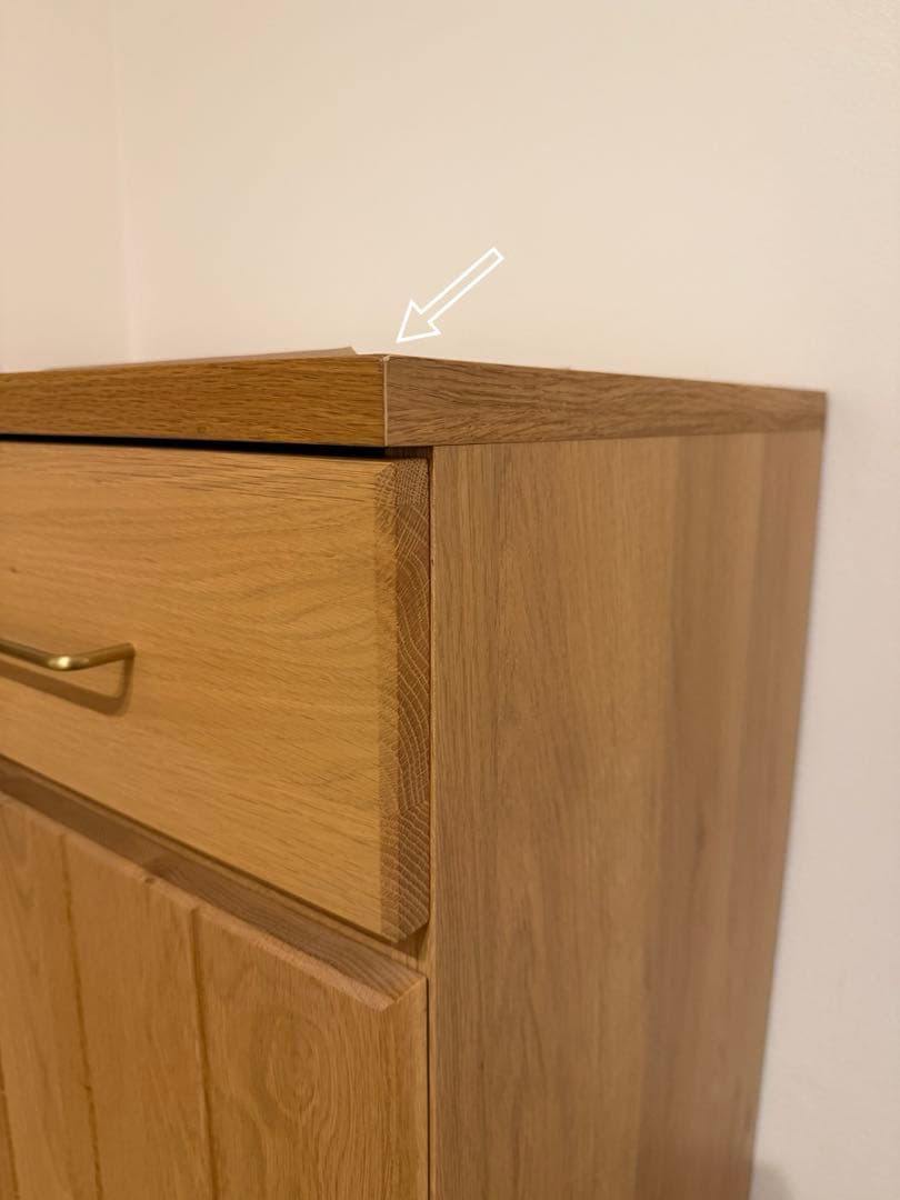 【みお】unico FREDITフレディットW800 食器棚 家電収納棚