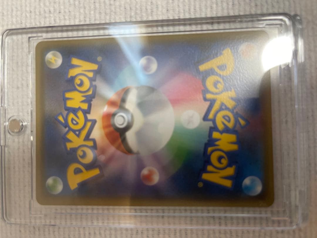 ポケモンカード　SR アカネ