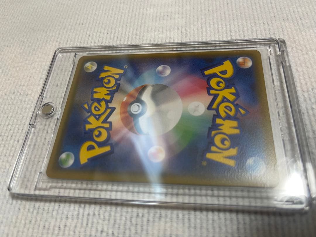 ポケモンカード　SR アカネ