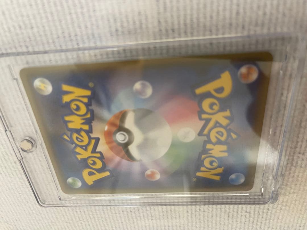 ポケモンカード　SR アカネ