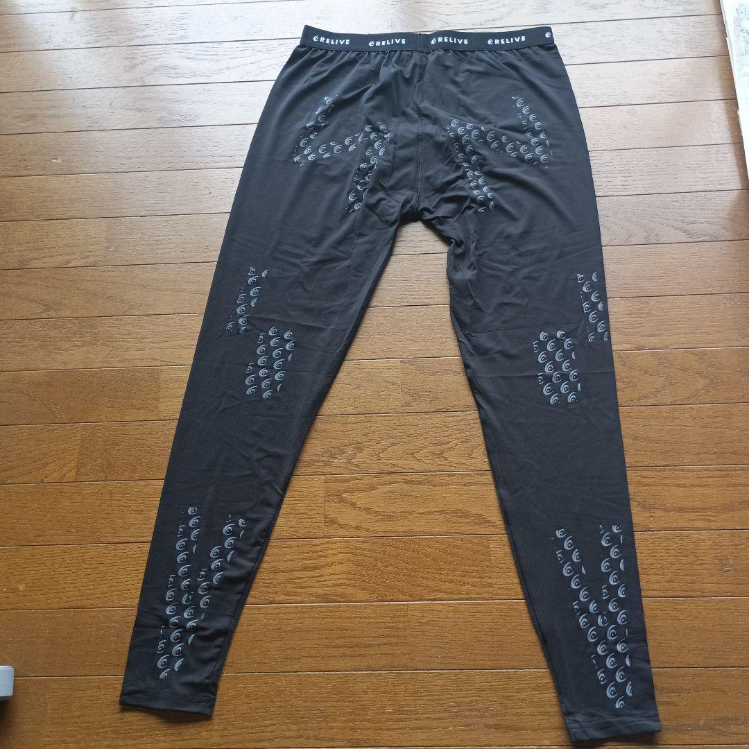 RELIVE 医療機器 メンズ スパッツ LL ♡定価130000円♡新品黒