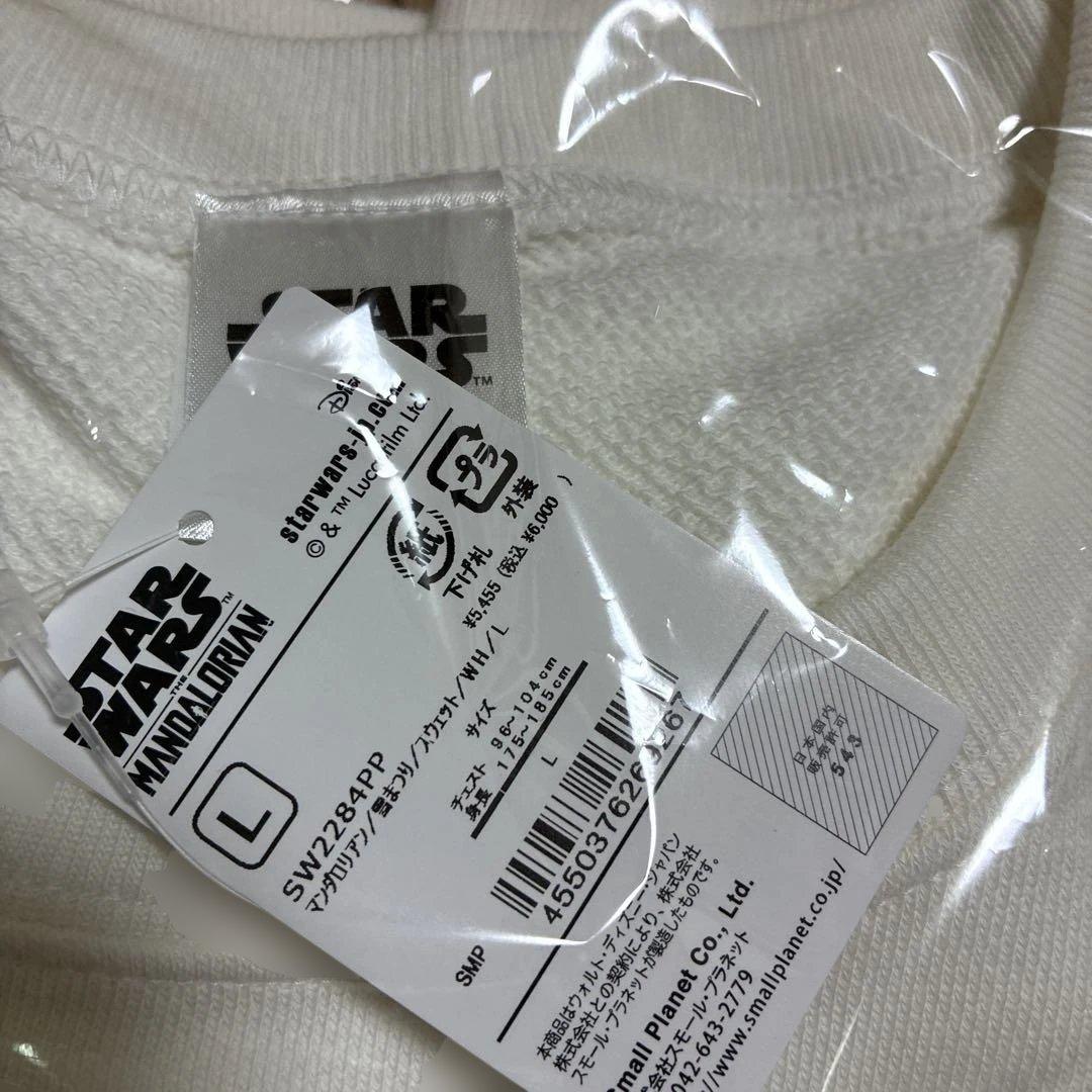 完売　激レア　スターウォーズ　札幌雪まつり