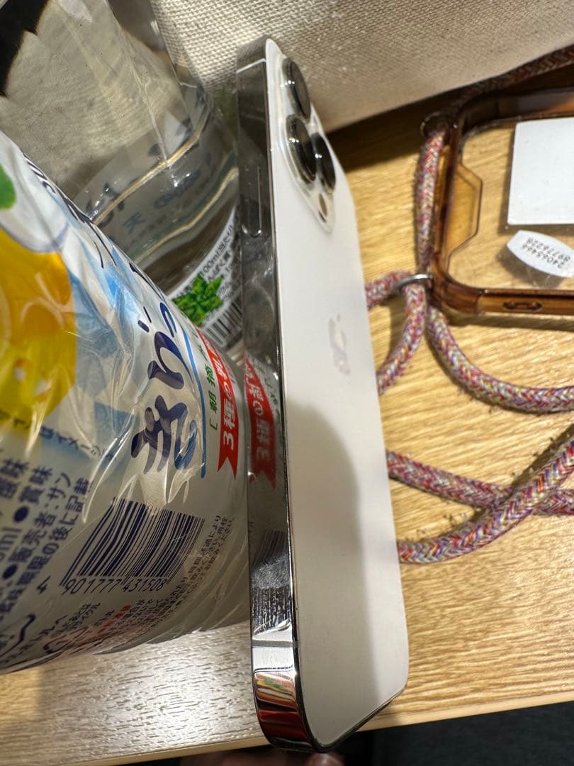 【値下げ】匿名配送　iPhone13pro 128ギガ