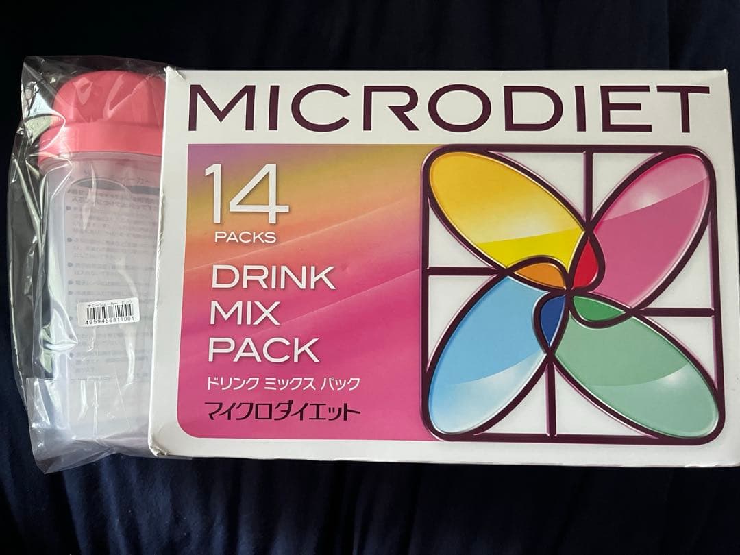 マイクロダイエット ドリンク 14食