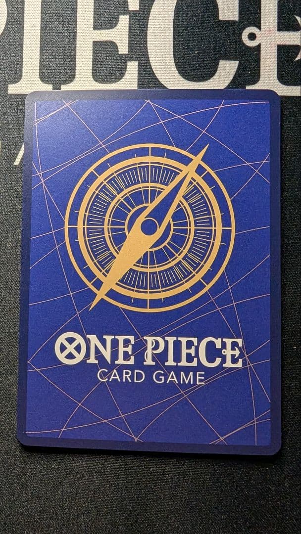 モンキー・D・ルフィ2nd ANNIVERSARY 完備品【ST13-015】